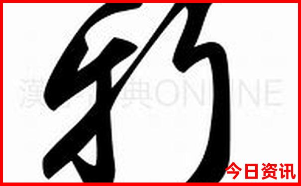 北京三里屯是干啥的地方