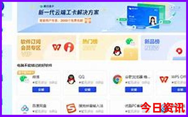 周围景区哪里好玩