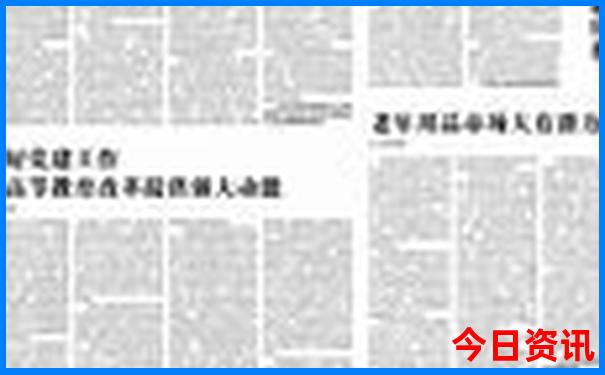 国内10岁小孩旅游的地方