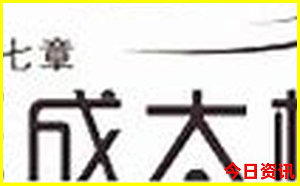 天热旅游去哪里好